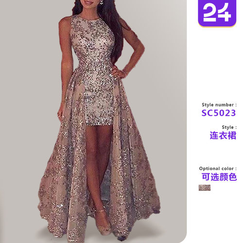 Women's sleeveless slit sequin long skirt女礼服长裙无袖开叉