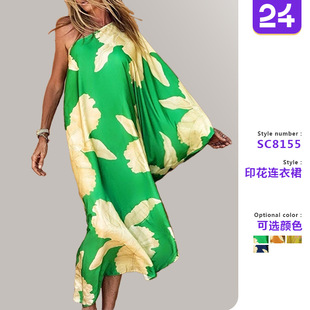 long Women skirt連衣裙開叉長裙 printed slit single shoulder