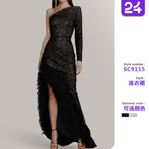 Women sleeveless diagonal neck mesh evening gown女网纱晚礼服