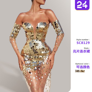 sequined long off mesh dress女亮片网纱连衣裙 shoulder Women