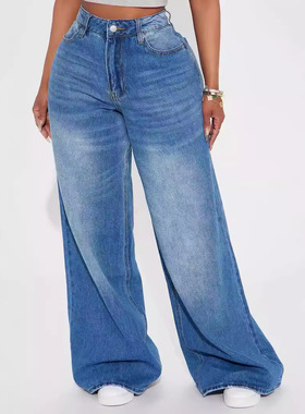 Women's retro polished white wide leg jeans女磨白阔腿牛仔裤