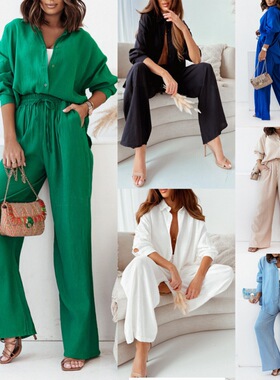 Women's elastic long sleeved shirt+wide leg pants set套装女