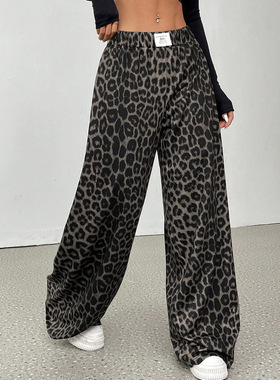 Leopard print loose wide leg pants for women豹纹阔腿长裤女