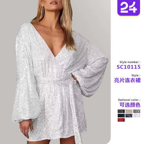 Women sequined bubble sleeve mini wrap skirt亮片迷你裹身裙女