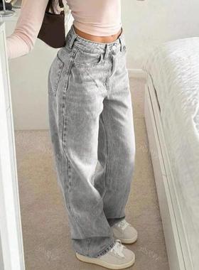 Women straight leg loose high waisted jeans女垂感慵懒牛仔裤