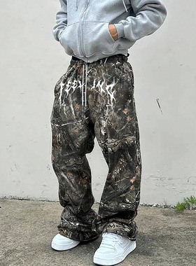 Branch print casual pants and sports sweatpants树枝纹卫裤