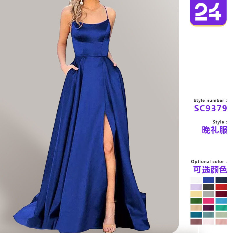 Women's bridesmaid dress, long skirt, evening gown伴娘服长裙