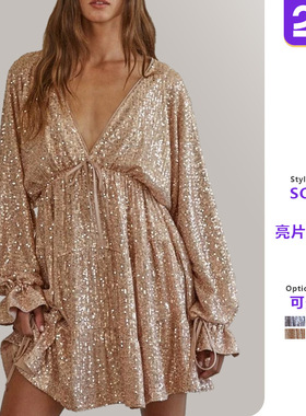 Women's V-neck sequined sexy dressv领亮片性感垂感连衣裙女