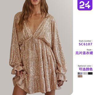sexy sequined dressv领亮片性感垂感连衣裙女 neck Women
