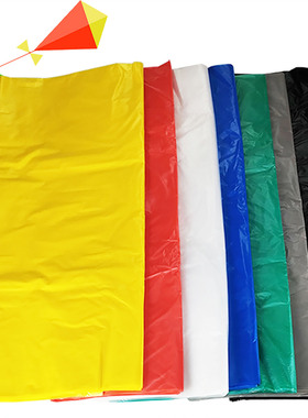 【5色混装】手工红黄蓝白黑绿灰色垃圾袋做裙子超微风筝用塑料袋