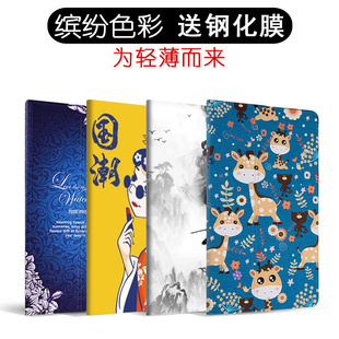 WO9平板殼jdn2wo9hn華為榮耀平板5保護套8寸JDN2 適用華為honorpad5皮套JDN2ALOOHN保護殼JDN2 W09HN殼AL00HN
