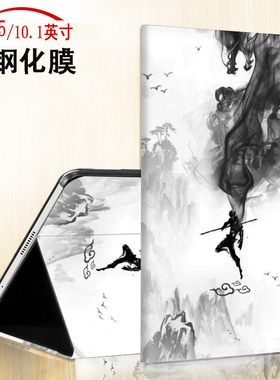 适用华为M5青春版10.1寸防摔平板电脑AL1O套M5 lite10保护套BAH2-AL10外壳BAH2-W09/W19皮套MediaPad卡通WO9