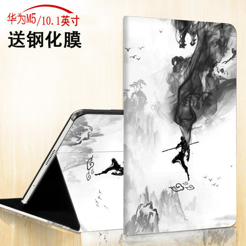 适用华为M5青春版10.1寸防摔平板电脑AL1O套M5 lite10保护套BAH2-AL10外壳BAH2-W09/W19皮套MediaPad卡通WO9