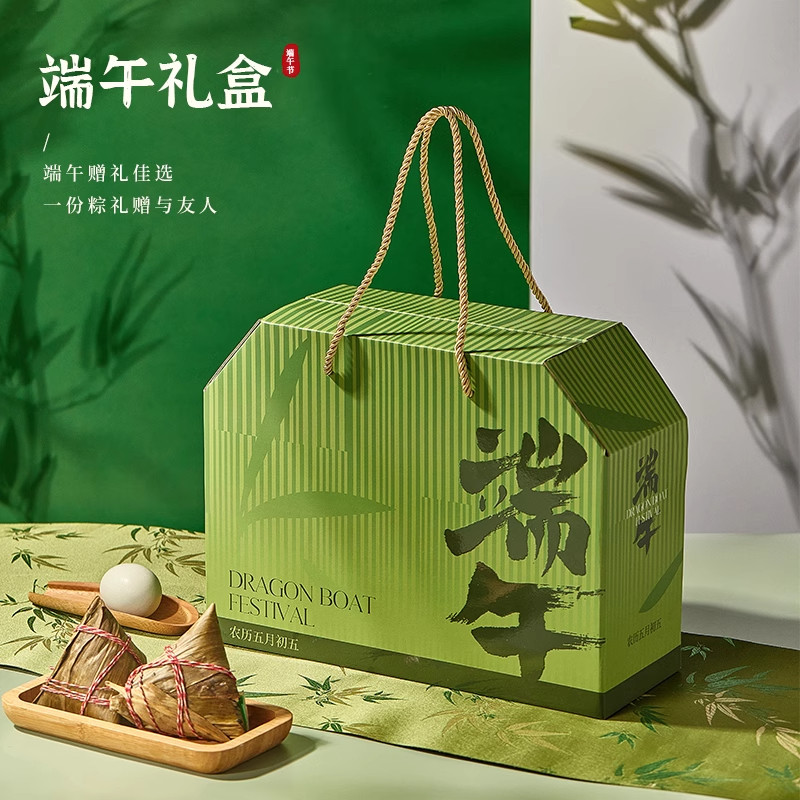 创意手提款新款高端大气礼盒图片