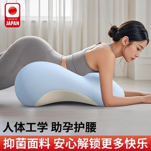 日本夫妻行事垫床上体位工具女士助兴垫行房辅助神器趴趴枕多功能