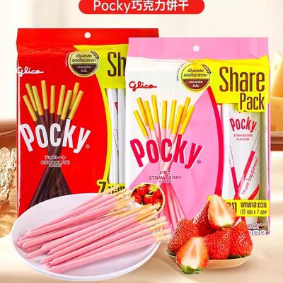 泰国进口格力高百力滋休闲零食Pocky百奇巧克力草莓涂层饼干棒