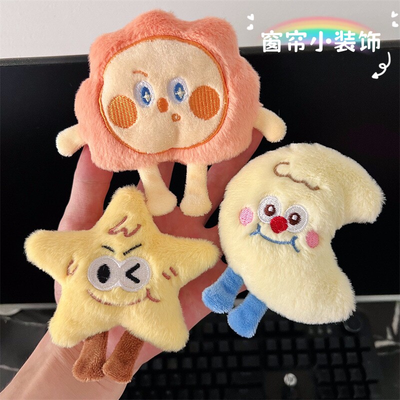 窗帘装饰点缀小饰品可爱卡通太阳云朵月亮星星儿童房门帘点缀别针