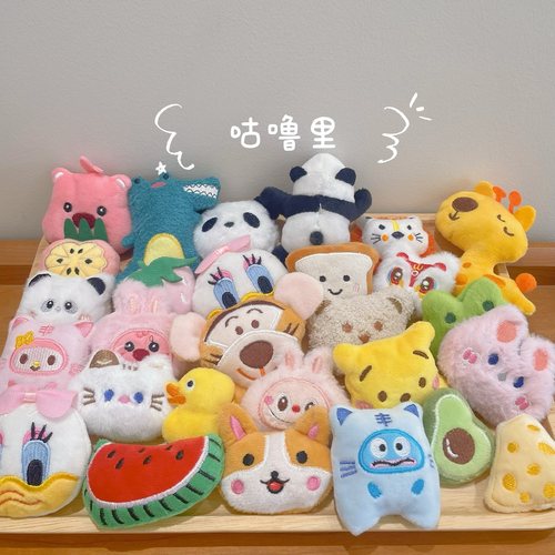 夹娃娃机专用小公仔超小迷你版小型玩偶儿童男孩女孩抓娃娃小玩具