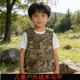 儿童户外吃鸡战术马甲CS野战背心迷彩服表演服多兜防护马甲