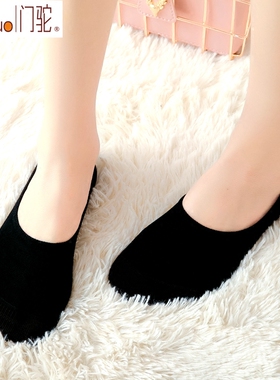 船袜子女士短袜潮ins秋夏季薄款纯棉硅胶防滑不掉跟黑色浅口隐形