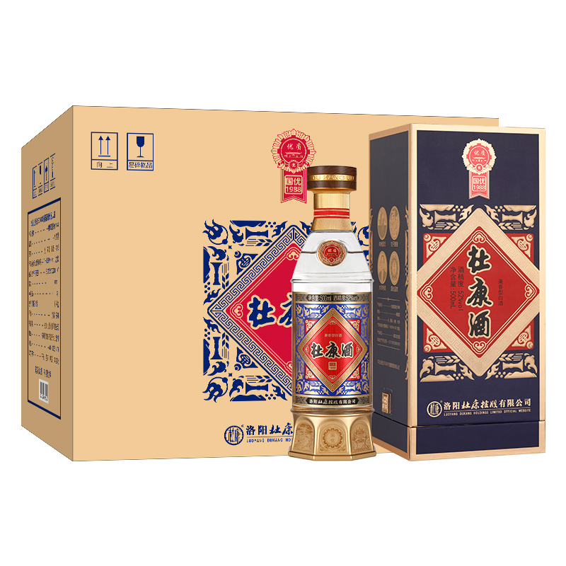 杜康国优1988白酒52度