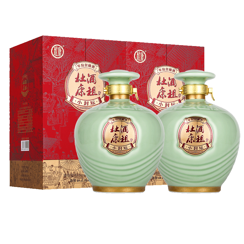 酒祖杜康小封坛青坛46度500ml*2瓶整箱装浓香型商务宴请送礼白酒
