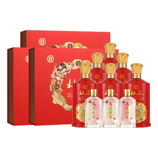纯粮食酒 杜康金蛇纳福酒礼盒52度 500ml6瓶 60度100ml 3瓶整箱装
