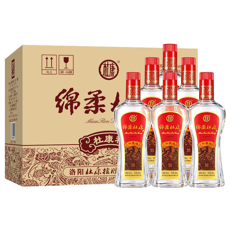 杜康福酒福临门50度整箱白酒