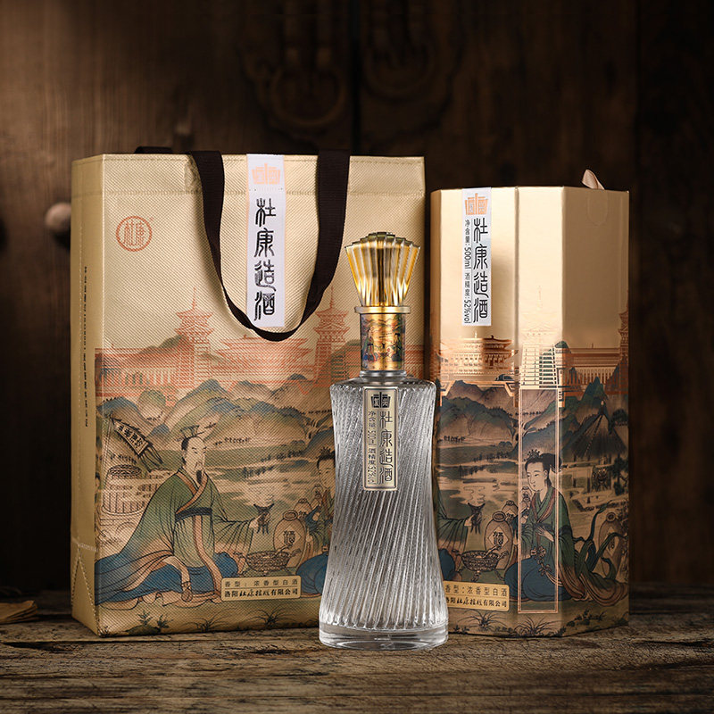 杜康造酒复兴版白酒整箱纯粮食酒 52度500ml*6瓶整箱装官方旗舰店