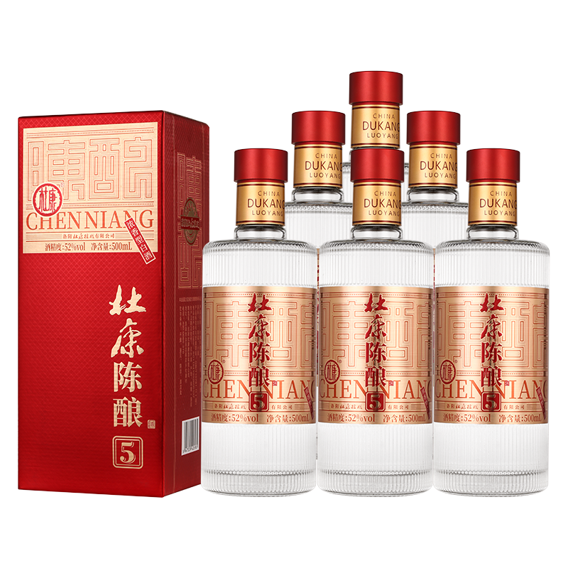 杜康酒 白酒 陈酿5 500mL*6瓶 整箱 52度 粮食酒自饮送礼官方旗舰