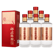 【官旗】洛阳杜康陈酿5浓香型52度纯粮食酒500mL*6瓶