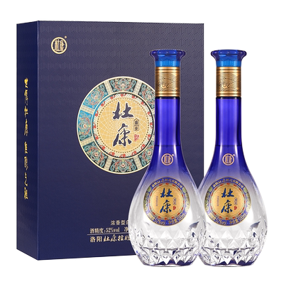 杜康盛世礼盒52度500ml*2瓶浓香型纯粮食酒送礼