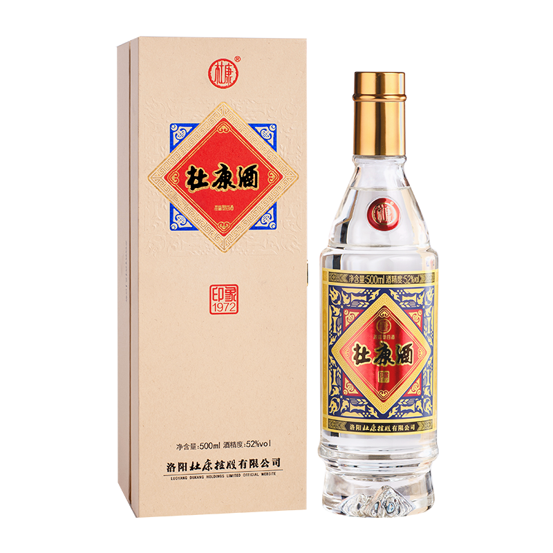 杜康印象1972纪念酒500ml52度浓香型商务宴请送礼白酒