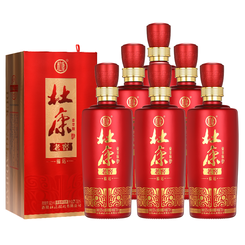 杜康酒老窖福运豪享版750ml*6瓶整箱装 52度白酒纯粮食酒官方旗舰