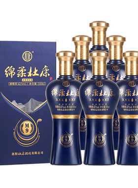 【全新升级】杜康绵柔M9浓香型42度低度白酒500ml*6瓶整箱纯粮食