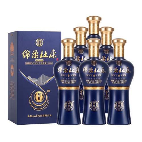 杜康绵柔M9浓香型白酒500ml*6瓶