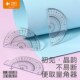 小鱼儿量角器透明考试尺便携测量工具子刻度尺学生测量绘图工具