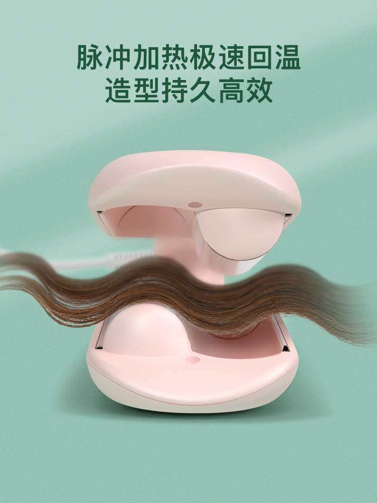 匹奇负离子蛋卷头卷发棒蛋蛋神器懒人泡面蛋糕波浪短发夹板水波纹