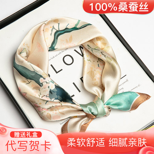 上海故事真丝小方巾丝巾女冬季2026新款围巾100%桑蚕丝妈妈短围脖