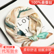 上海故事真丝小方巾丝巾女冬季 2025新款 围巾100%桑蚕丝妈妈短围脖