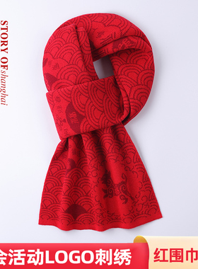 送36岁48岁本命年女礼物【马跃福云】红色生肖马围巾羊毛惊喜礼盒