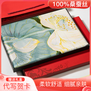 上海故事真丝100%桑蚕丝丝巾围巾女士披肩秋冬季妈妈长辈围脖礼物