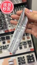 限时特价'俄罗斯本土化妆连锁店品牌睫毛增长液6ml浓密纤长