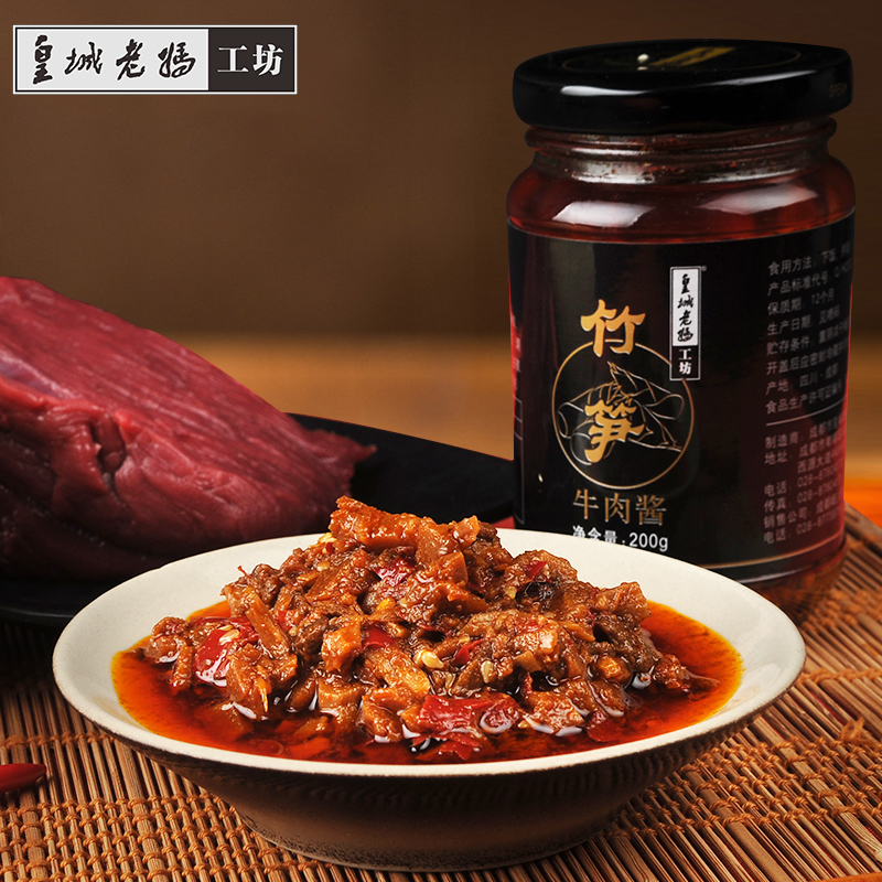 网友分享在meiguo.com的图片