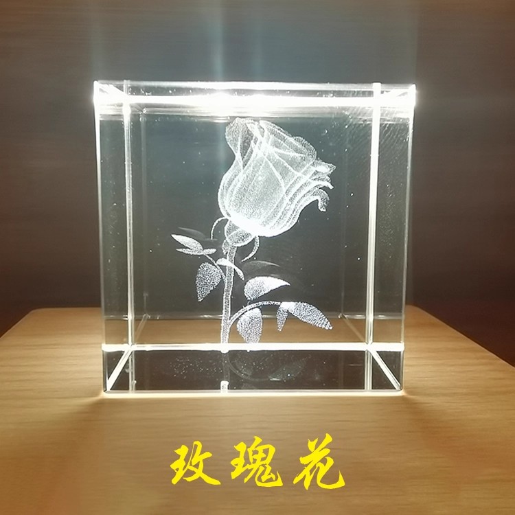 水晶激光内雕玫瑰花3D模型创意生日礼物女王节康乃馨送女神四叶草