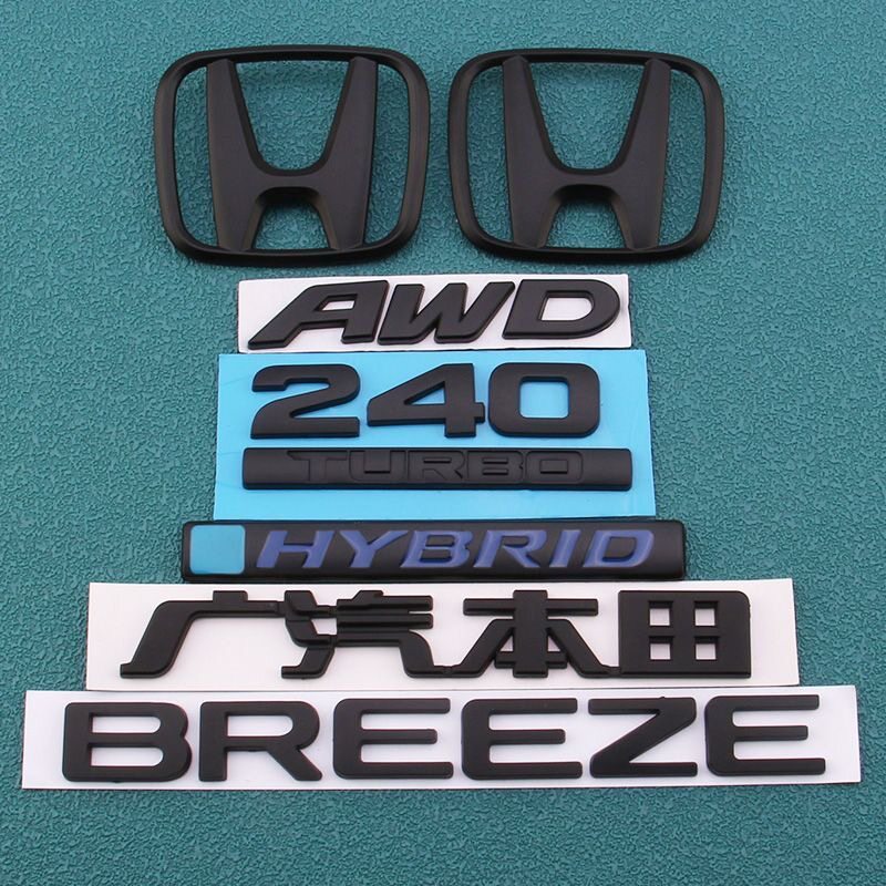 适用于皓影车标改装后尾箱黑色四驱标 BREEZE标贴240英文字母标志