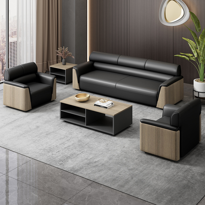 商务休息区沙发真皮组合