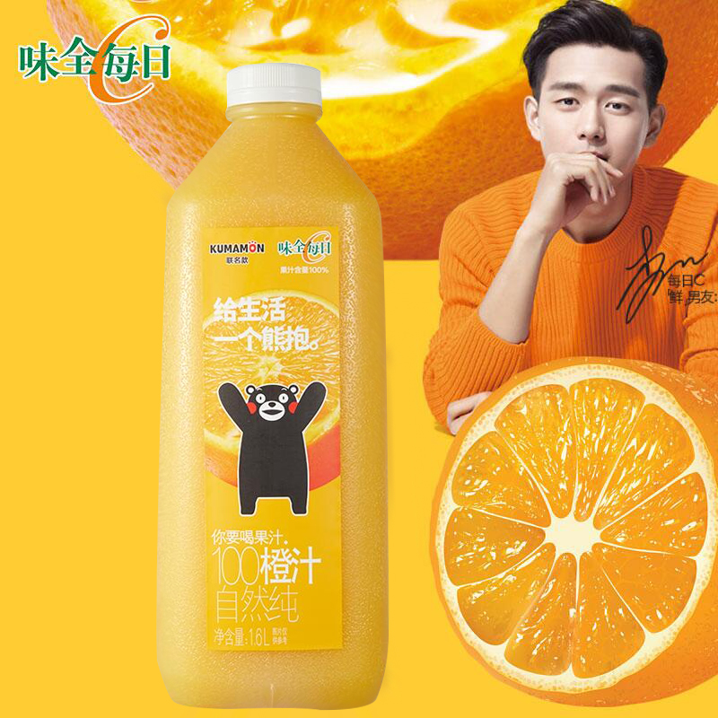 网友分享在meiguo.com上的图片