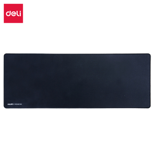 得力2226大型鼠标垫加厚4mm办公家用游戏大鼠标垫书桌垫80*30cm