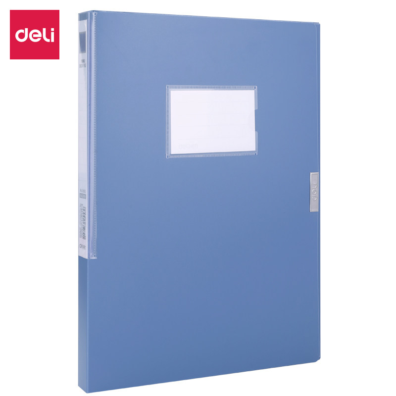 得力33509 33510 33511 33512档案盒 大容量A4办公资料会计凭证盒